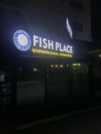 Fish Place (Locomotivnaya Street, 7), cafetería