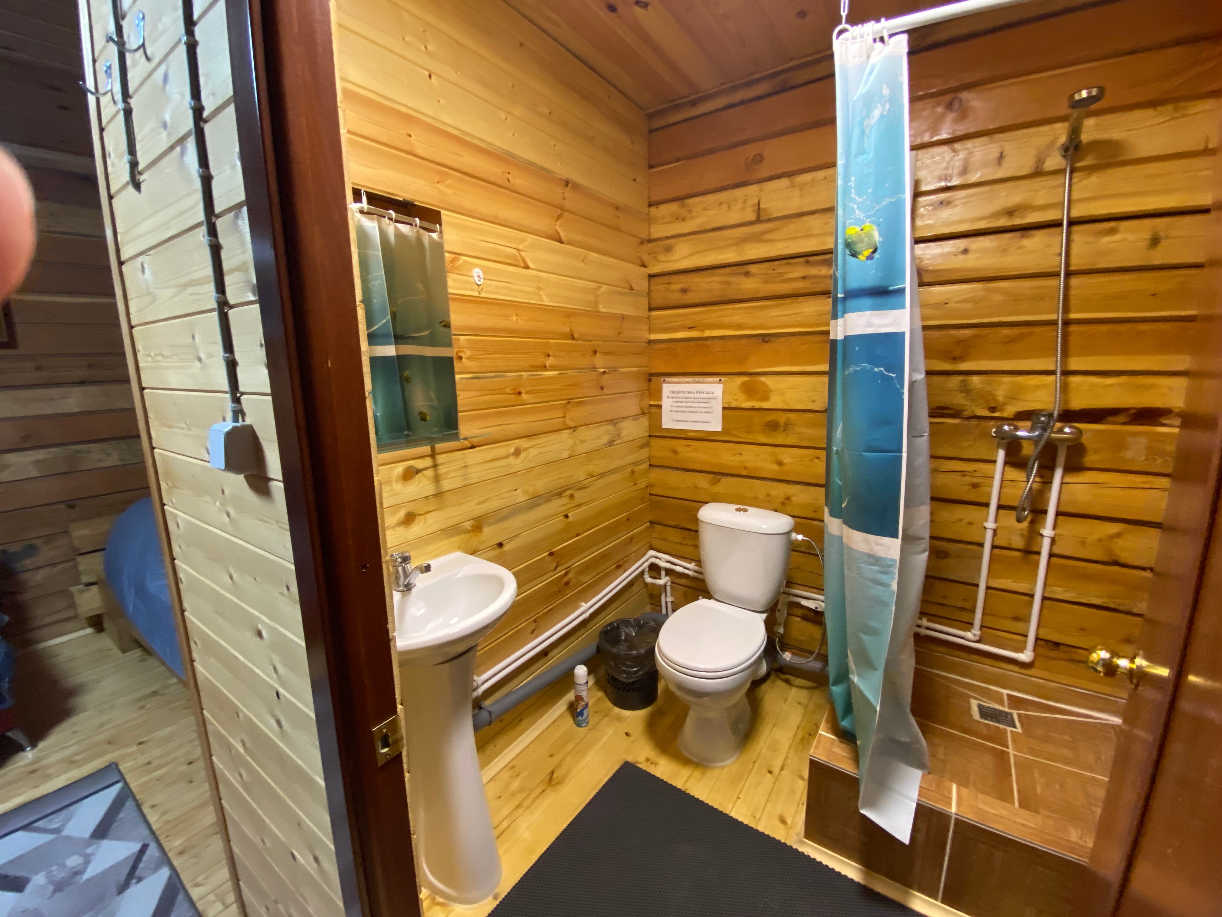 Фото Сухой Лог