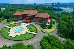 Гостиница The Grand Hotel Kaohsiung