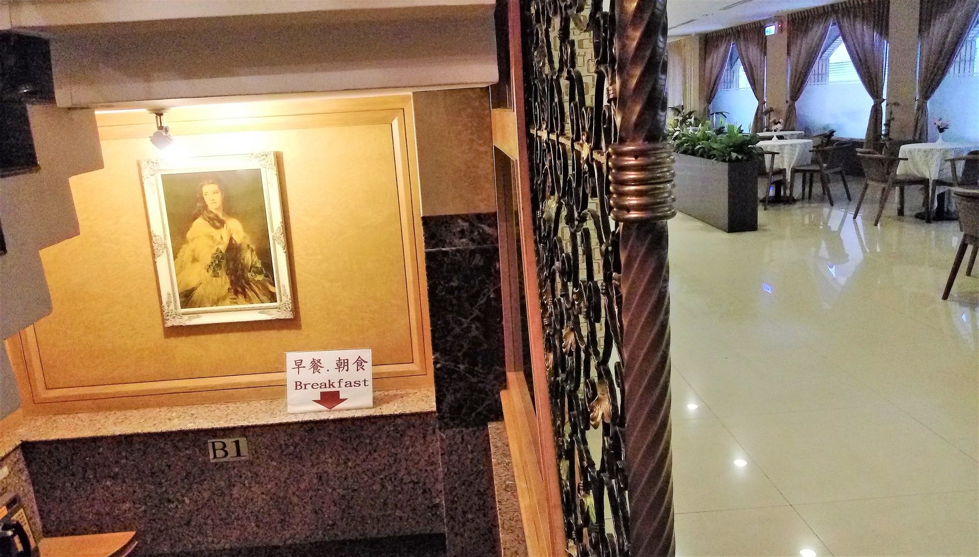 Фото Unite Hotel