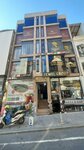 Yavuz Marketing Domestic and Foreign Trade (İstanbul, Fatih, Vidinli Tevfik Paşa Cad., 9), foreign trade and foreign economic organizations