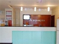 Фото Jinjiang Inn Jingshi Road Quancheng Park