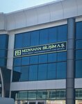 Medyahan Information Advertising (Bursa, Nilüfer, Alaaddinbey Mah., 626. Sok., 17B), advertising agency