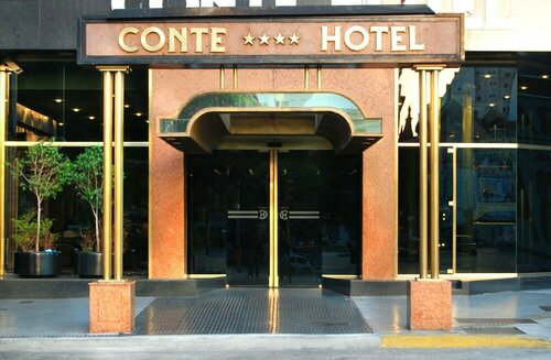 Гостиница Conte Hotel в Буэнос-Айресе