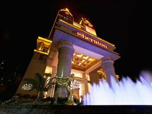 Гостиница Sheraton Chongqing Hotel