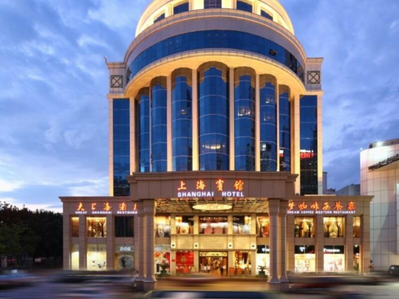 Фото Shenzhen Shanghai Hotel