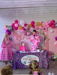 Заводные выходные (Boynovskiy Lane, 17), organization of events