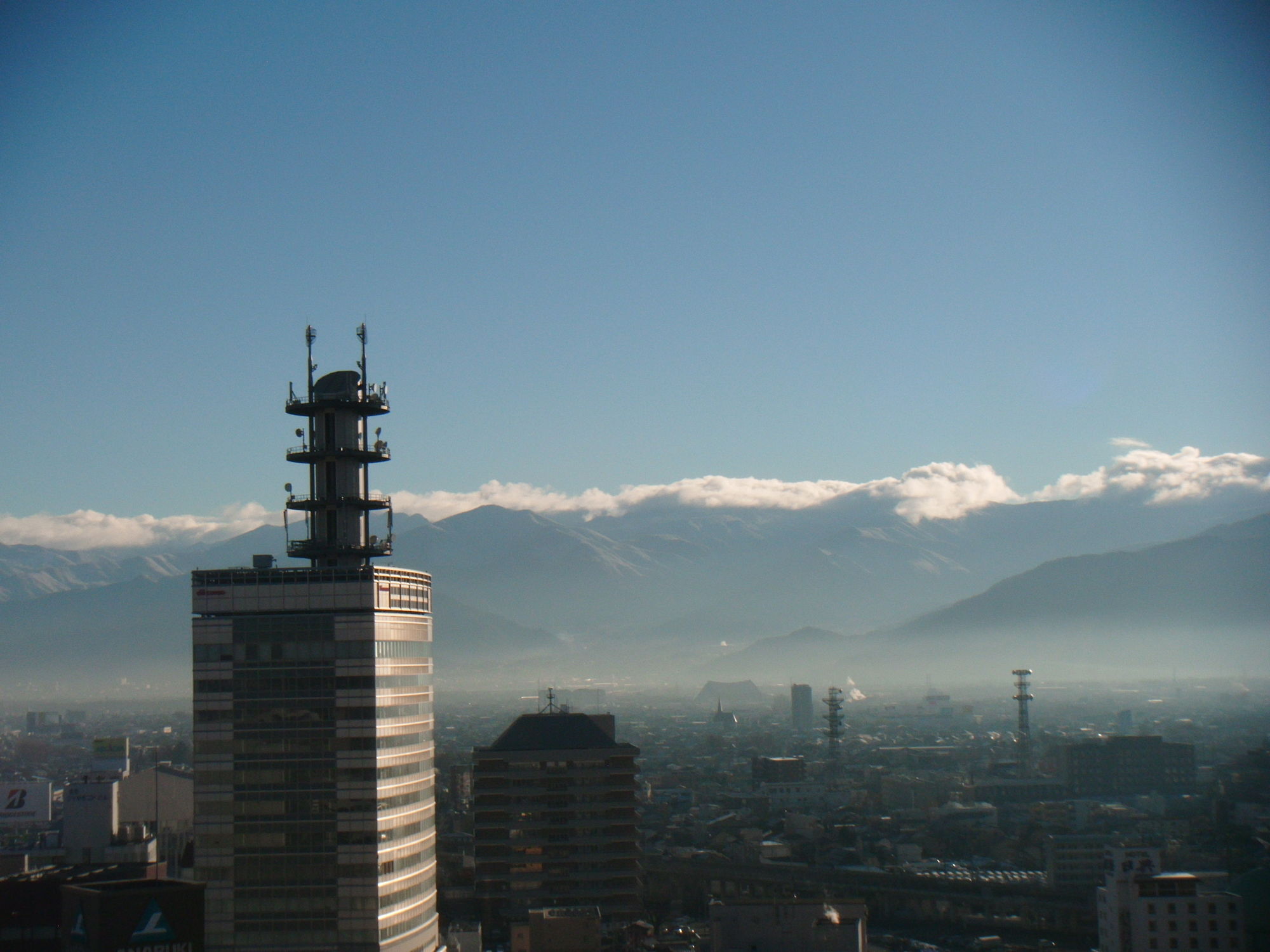 Фото Hotel Jal City Nagano