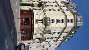 Гостиница Hotel Moulin Vert