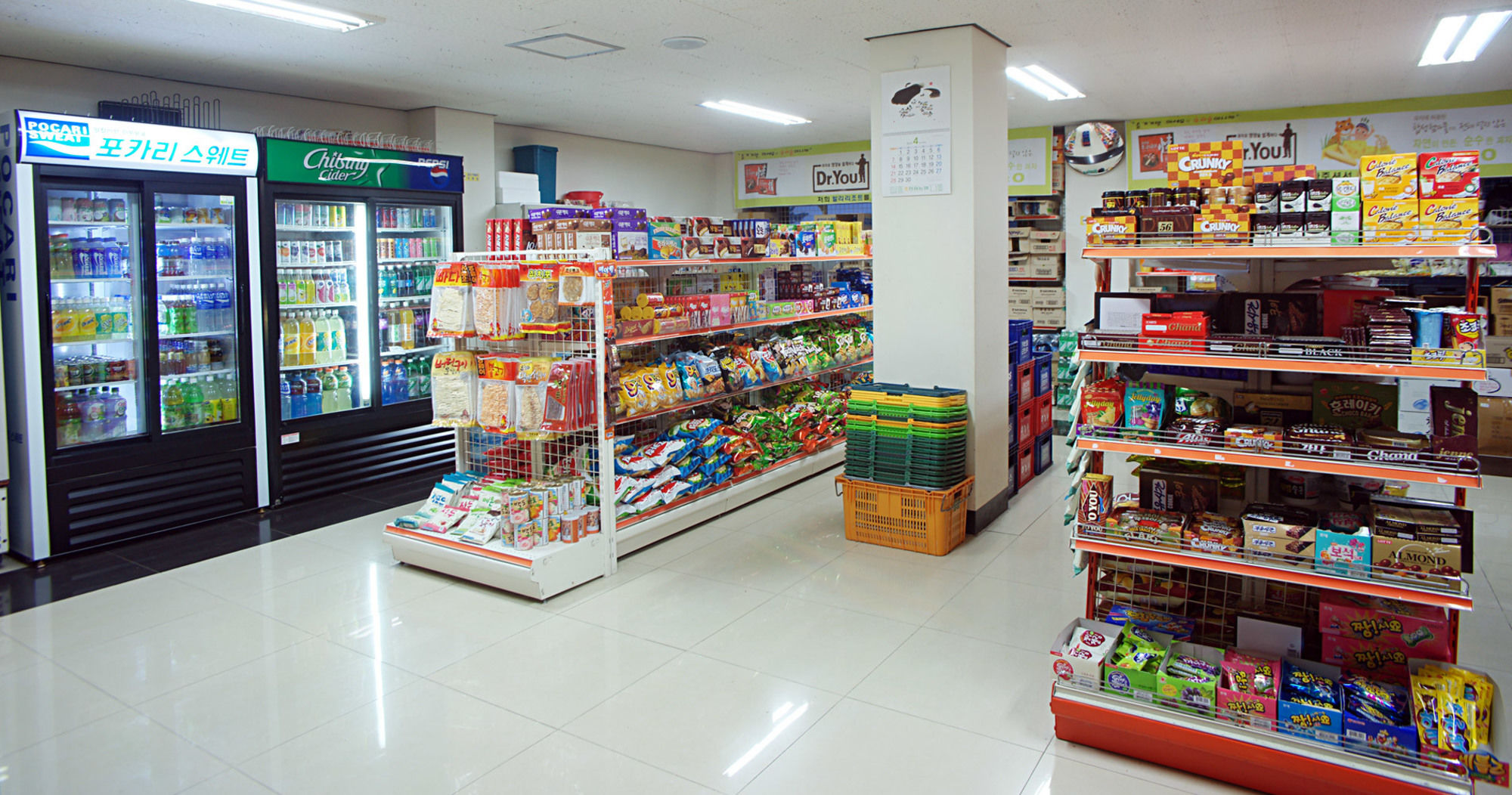 Фото Hallim Resort