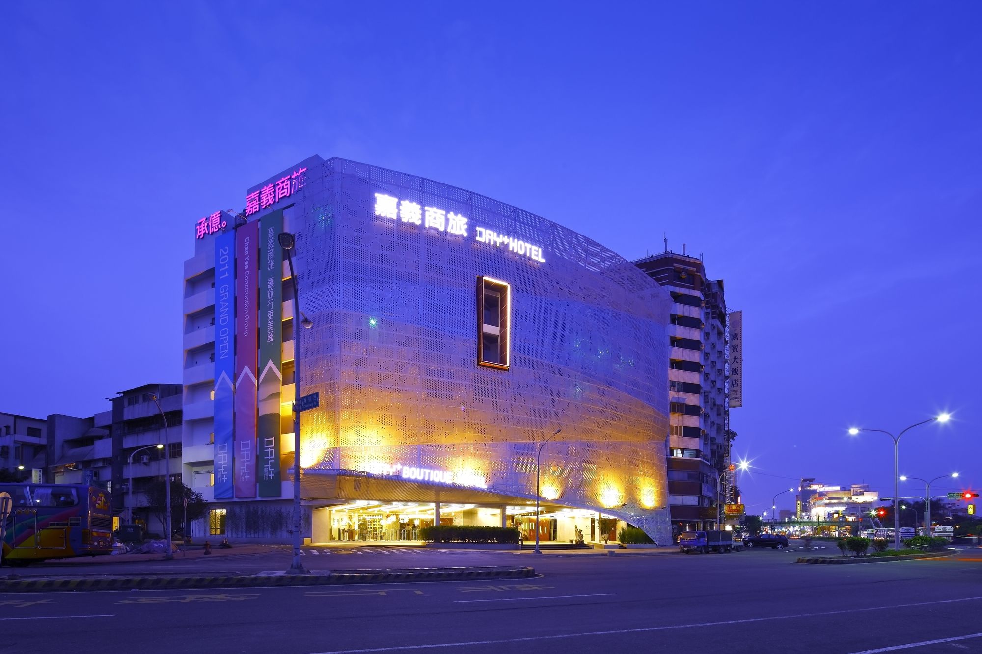 Фото отеля 1