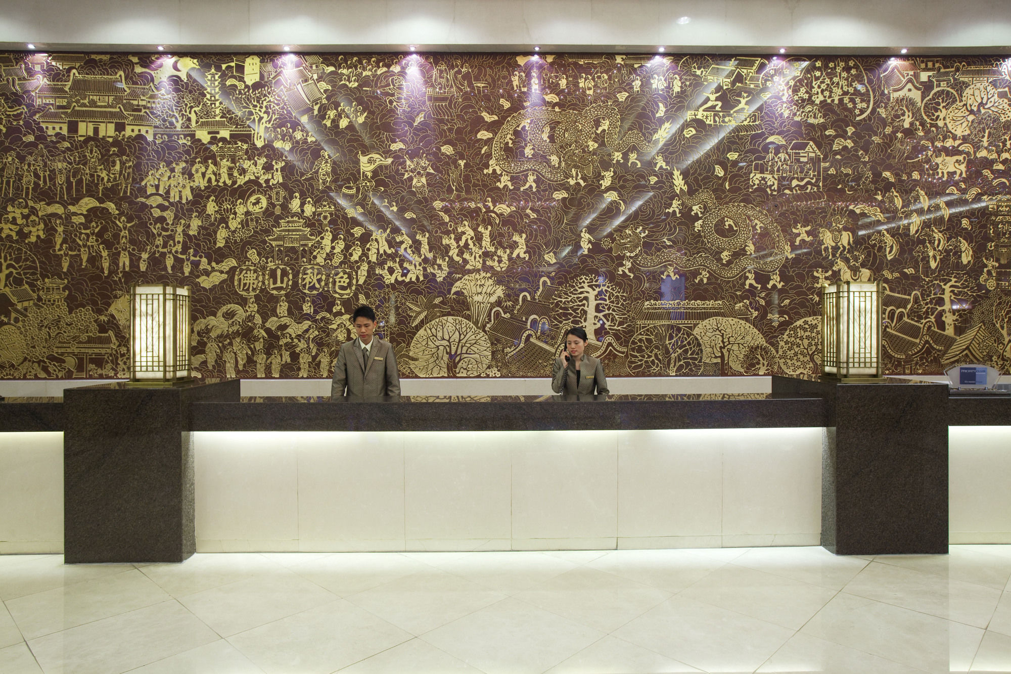 Фото Crowne Plaza Foshan, an Ihg Hotel