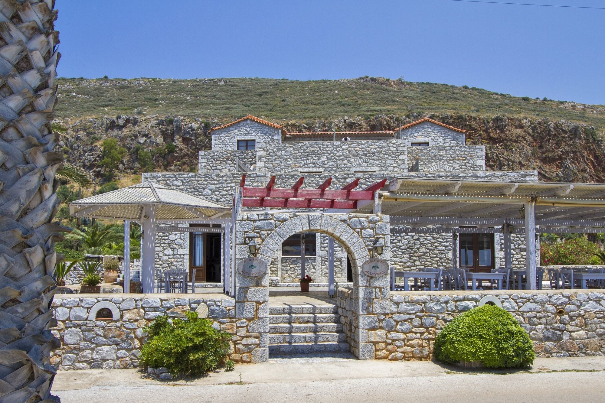 Фото Itilo Traditional Hotel