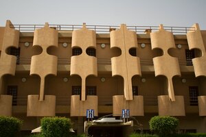 Гостиница Hotel Halima