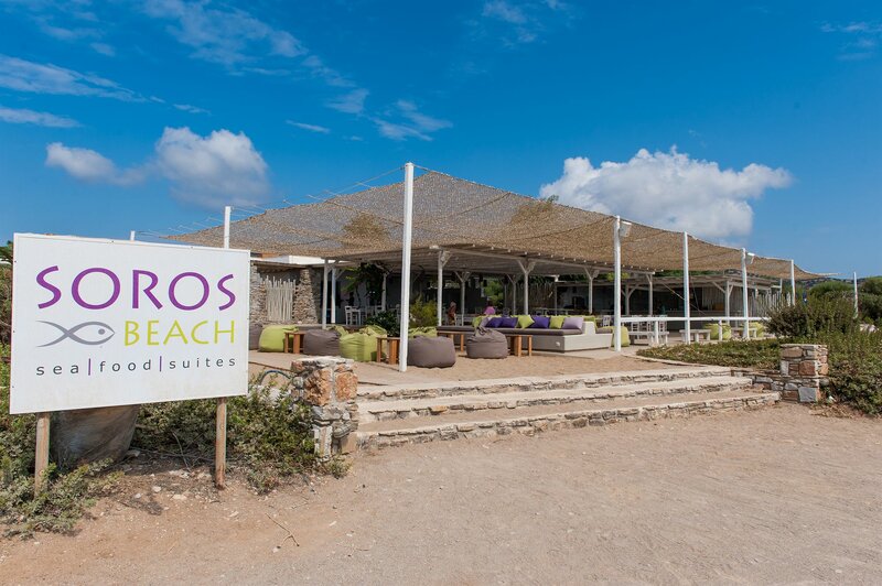 Апартаменты Soros Beach