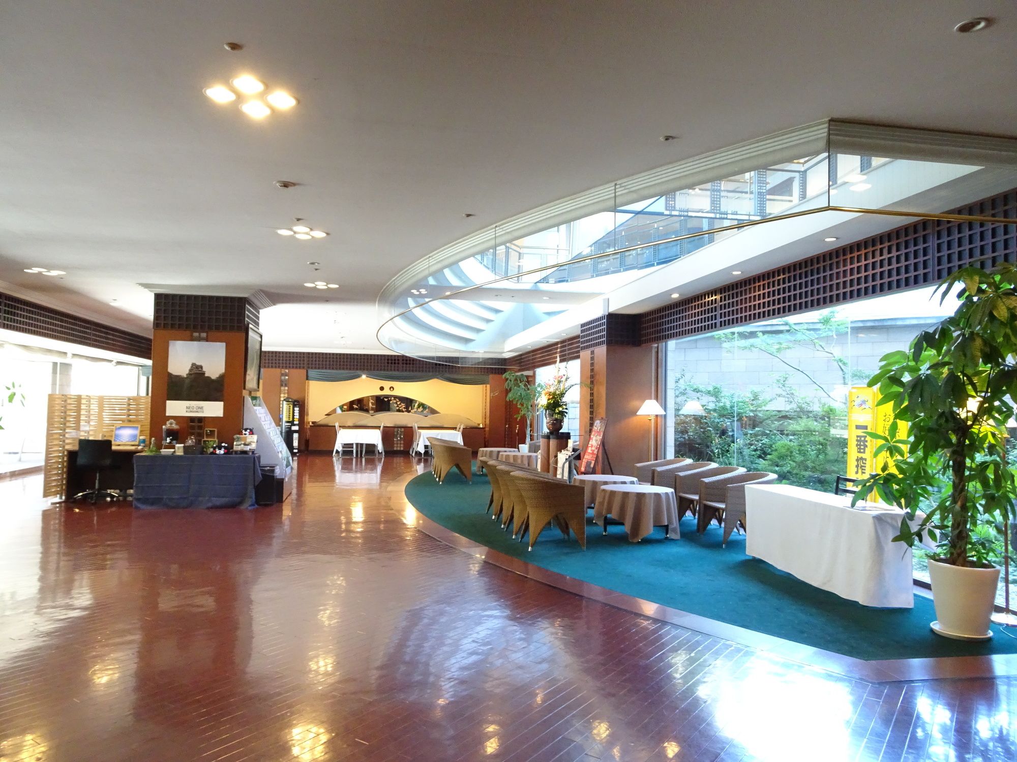 Фото Ark Hotel Kumamotojomae - Route-inn Hotels