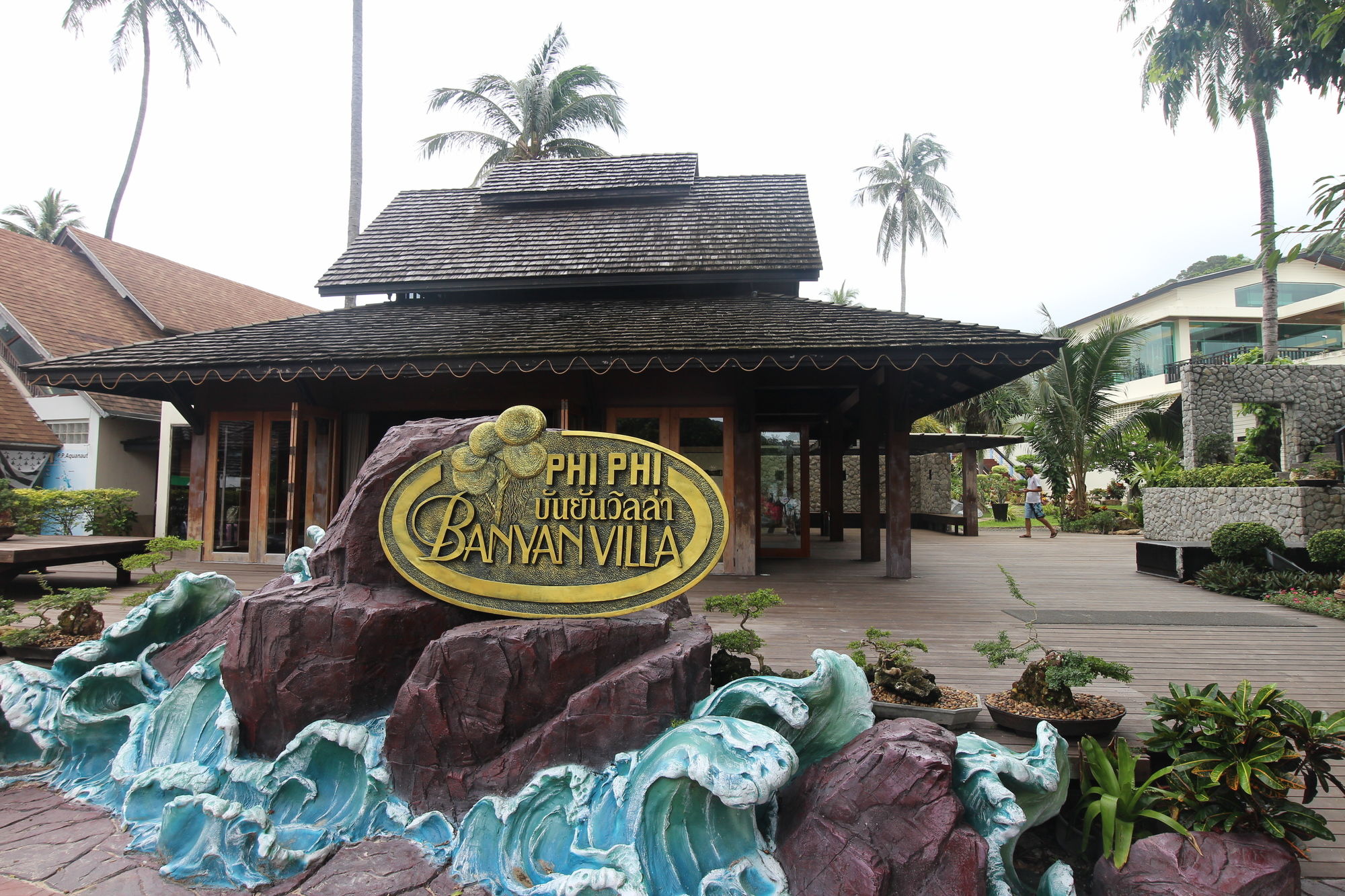 Фото Phi Phi Banyan Villa