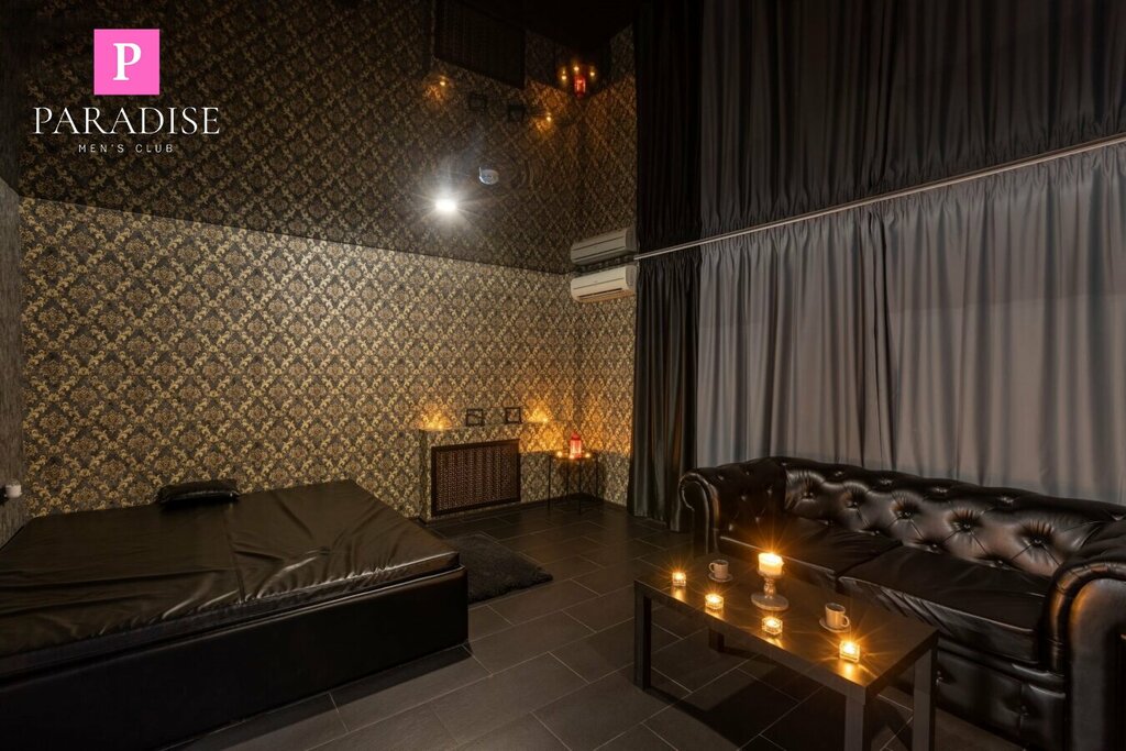 Erotic massage Paradise, Togliatti, photo
