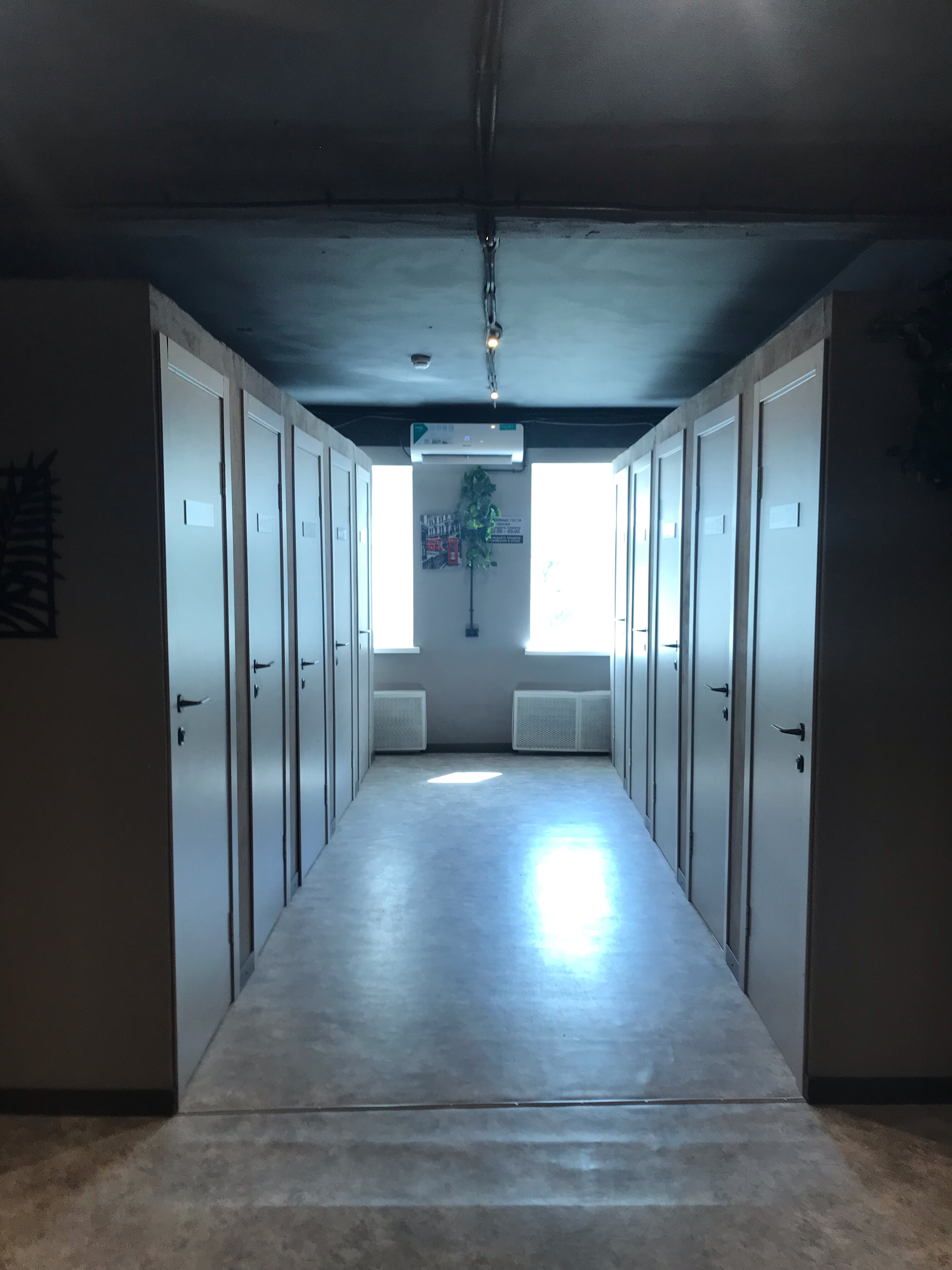 Фото Shelterz Три вокзала