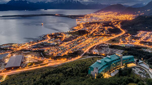 Гостиница Arakur Ushuaia