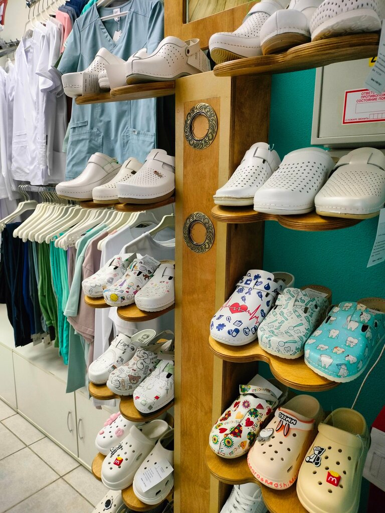 Workwear Медицинская одежда Элит, Moscow, photo