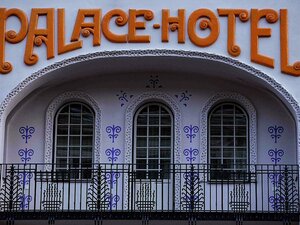Гостиница Mövenpick Hotel Budapest Centre