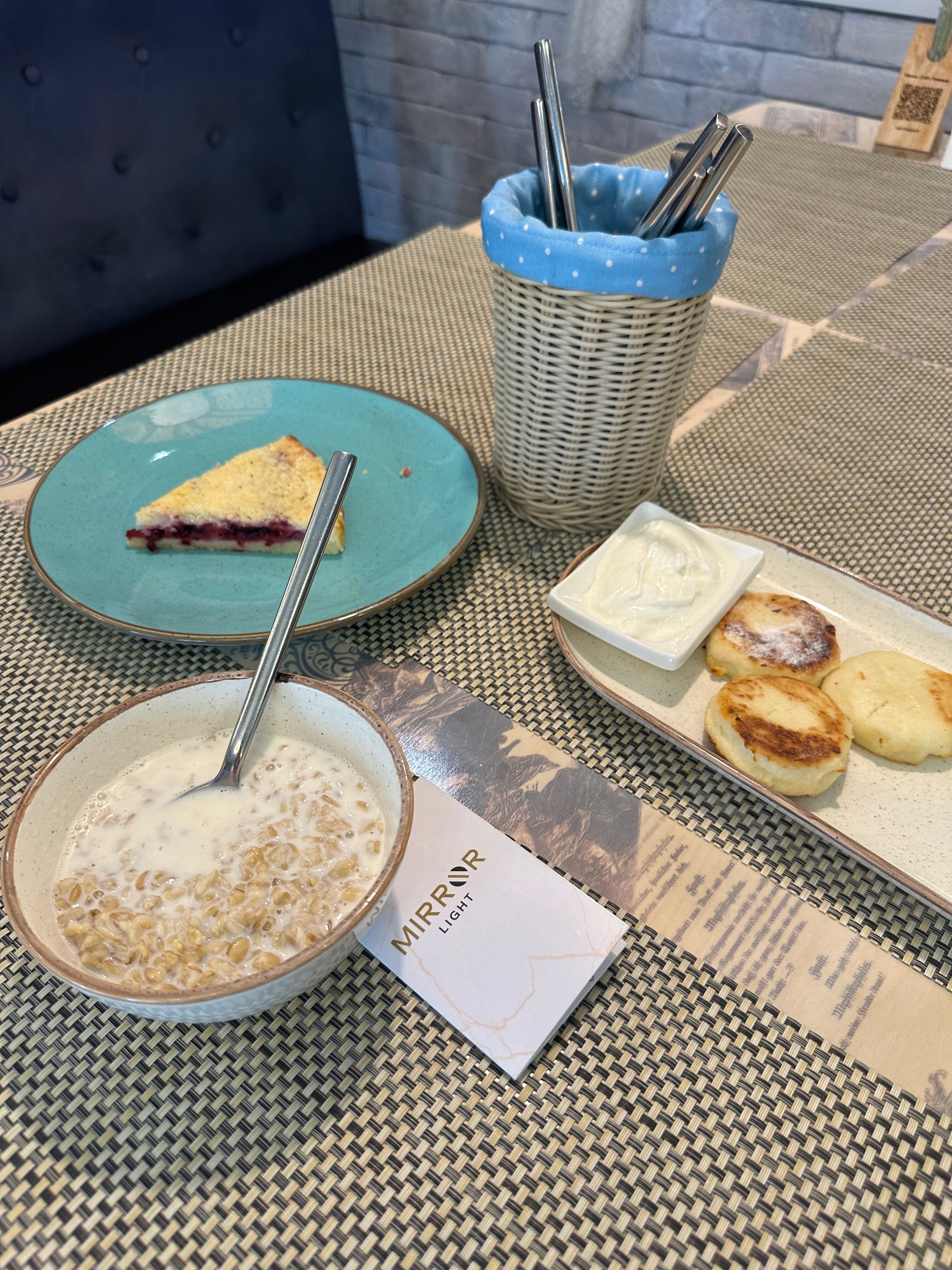 Фото Mirror Light