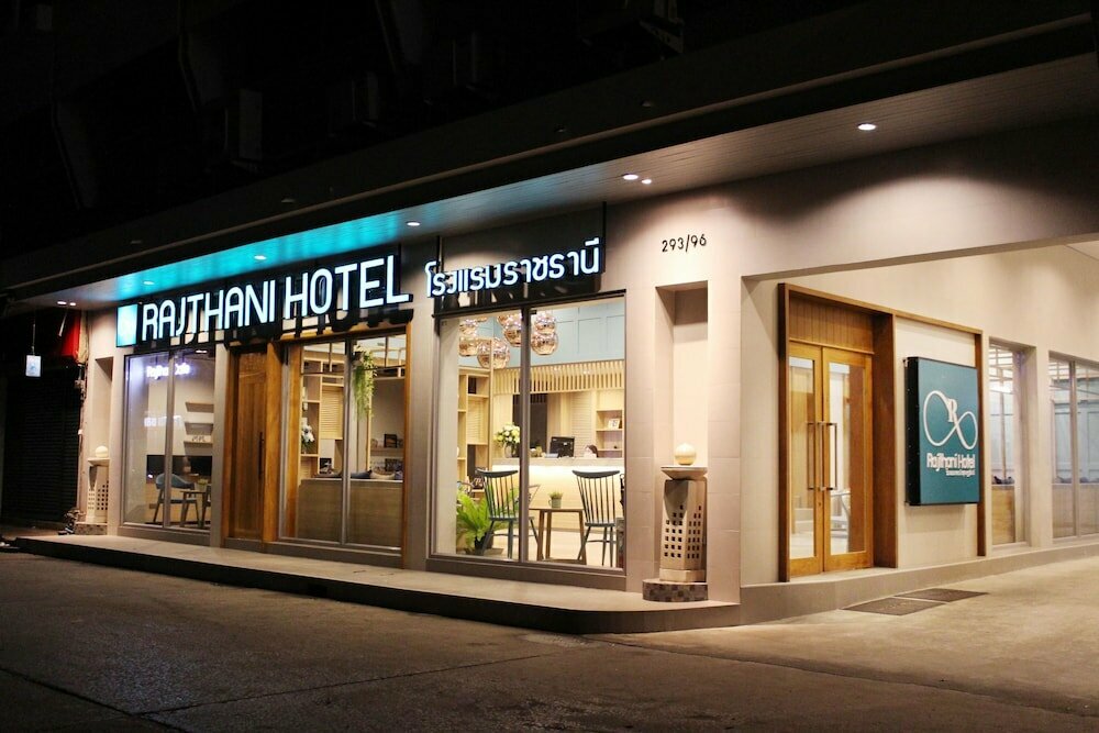 Hotel Rajthani Hotel, Surat Thani, photo