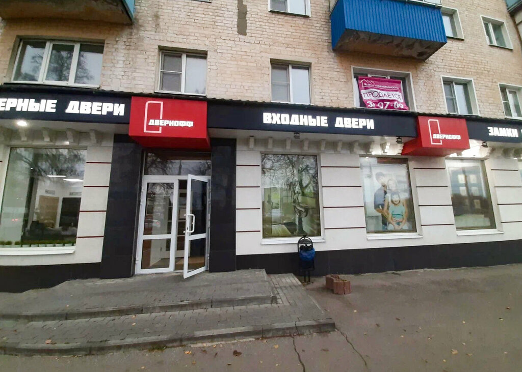 Doors Dvernoff, Penza, photo