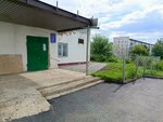 Жилищный трест Кировского района, касса (ulitsa Khalturina, 23), cash and settlement center