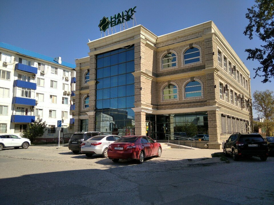 ATM Halyk Bank, Atyrau, photo
