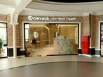 Venetsia (Sovetskaya Street, 107Г), nail salon