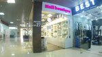 Nail boutique (Moskovskaya Street, 14) ، معدات صالون تجميل