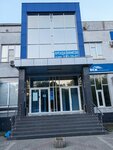 Silk & Velvet (Engelsa Street, 32), hair removal
