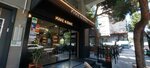 Wake N Bake Acibadem (Istanbul, Acibadem Avenue, 87A), restaurant
