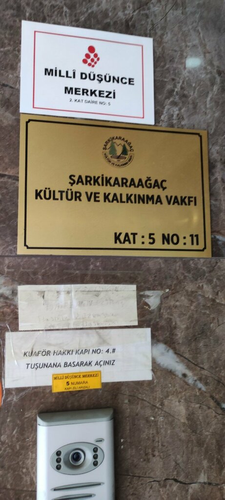Fondo público Sarkikaraagac Kultur ve Kalkinma Vakfi, , foto