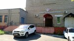 Azbuka Krasoty (prospekt Kirova, 49), hairdresser