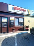 Европа (Lomonosova Street, 3) ، طلاء السيارات
