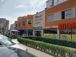 Fifty Fifty (Istanbul, Beylikduzu, Baris Neighborhood, Fidangor Avenue, 9), tienda de ropa