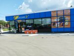 Stopexpress (Bratev Kashirinykh Street, 75к1) ، محل بقالة