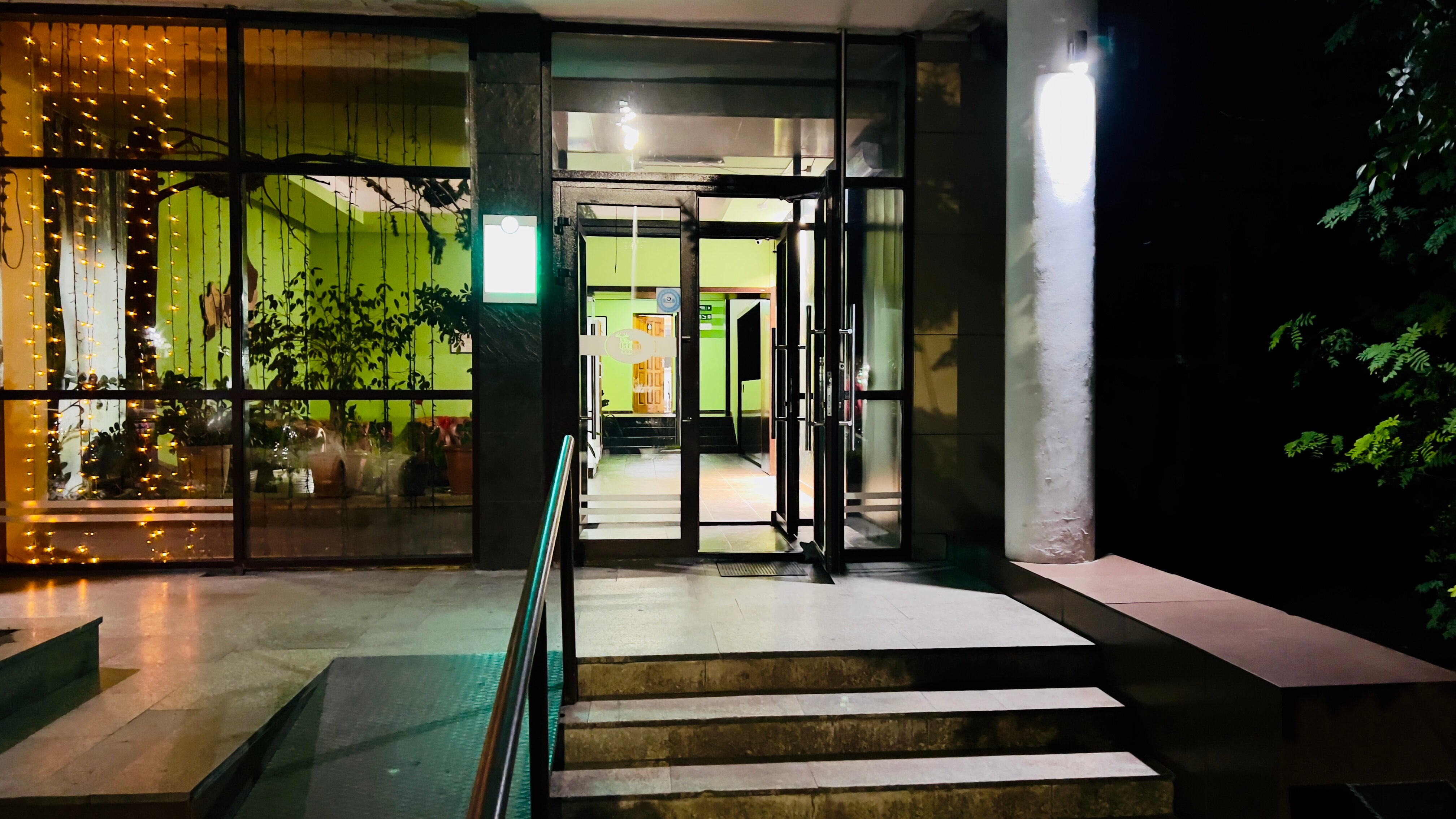 Фото Одуген