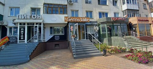 Семіз жалаңаш балапан бейне