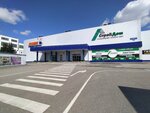 Липнина (Aleksandrovskoye Highway, 8А), recubrimientos decorativos