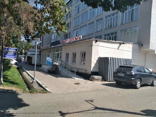 Тікелей орыстар порноға түседі