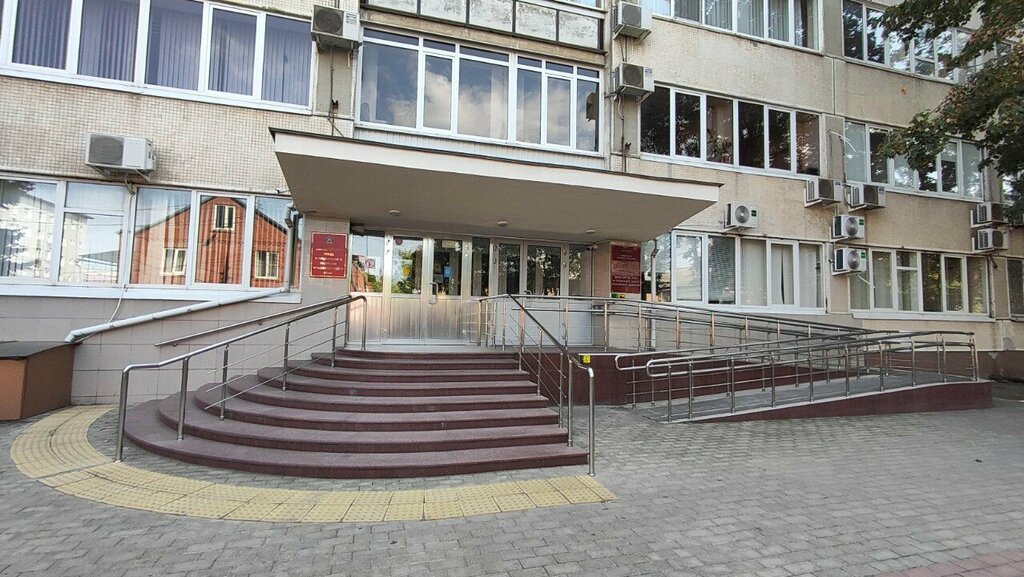 Medical and social expertise FKU Glavnoye byuro mediko-sotsialnoy ekspertizy po Krasnodarskomu krayu, Krasnodar, photo