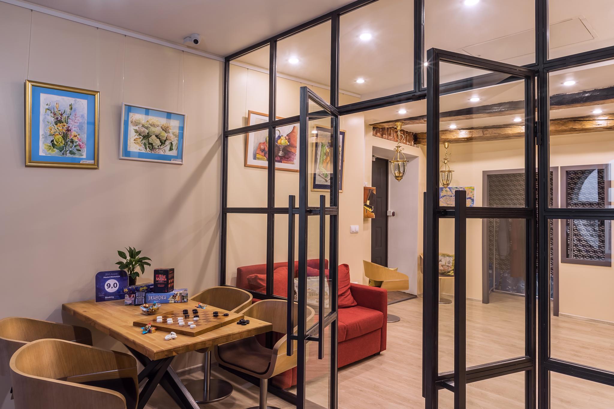 Фото Мишаня