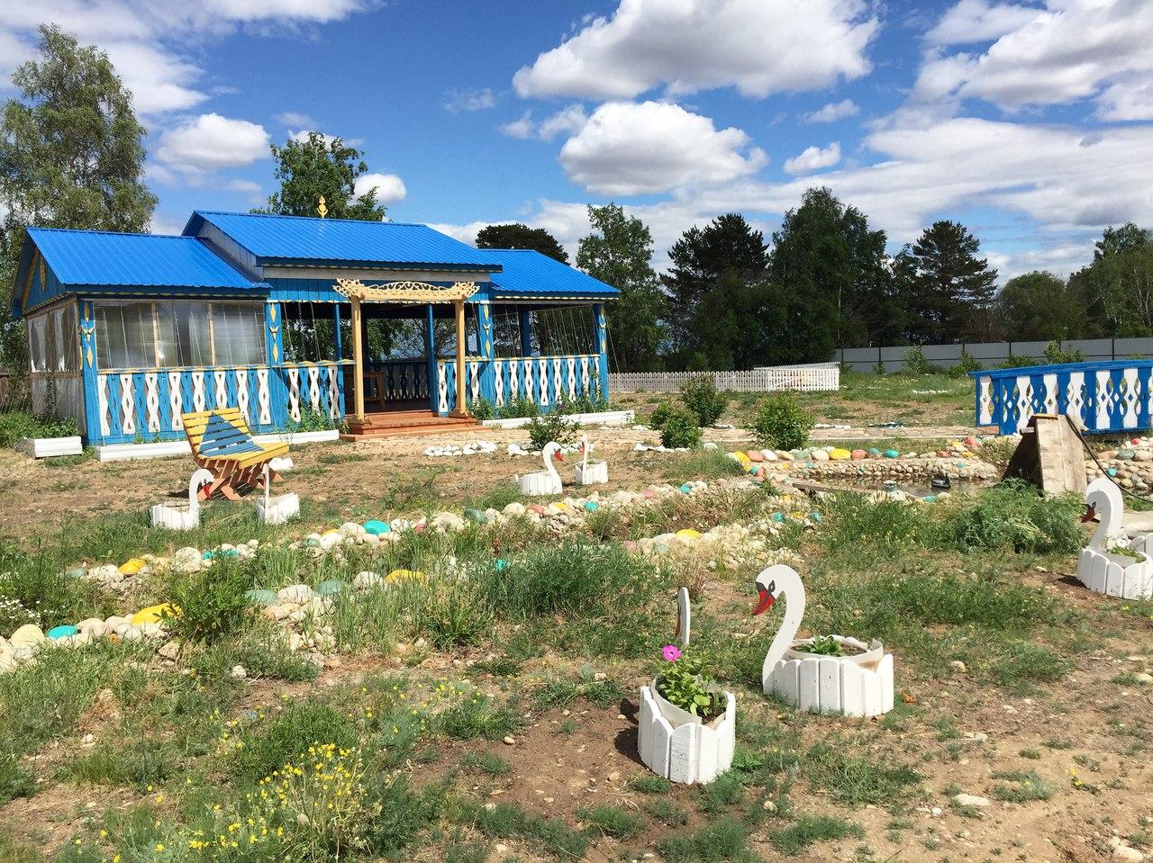 Фото Иликчин