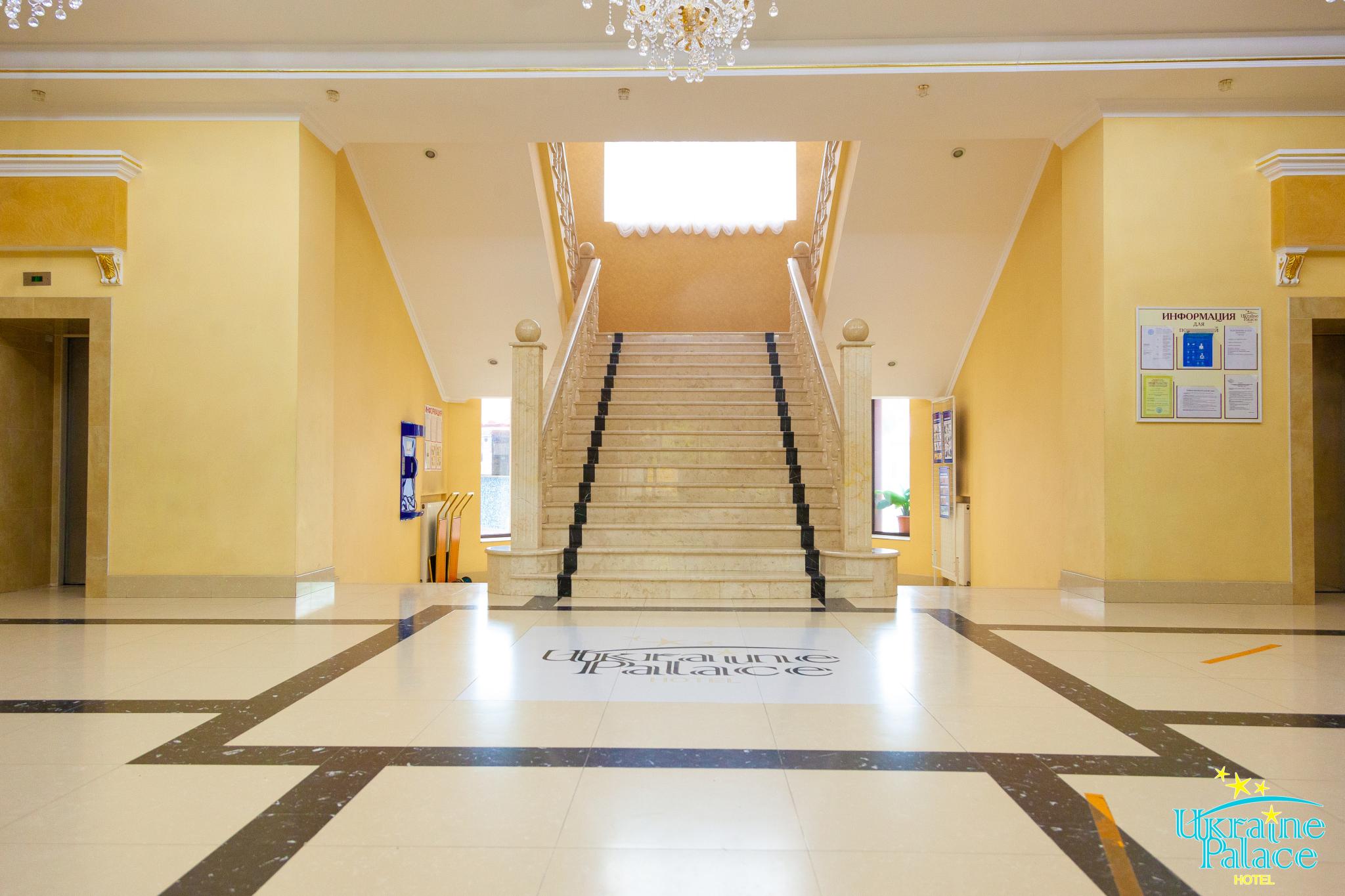 Фото Отель Палас