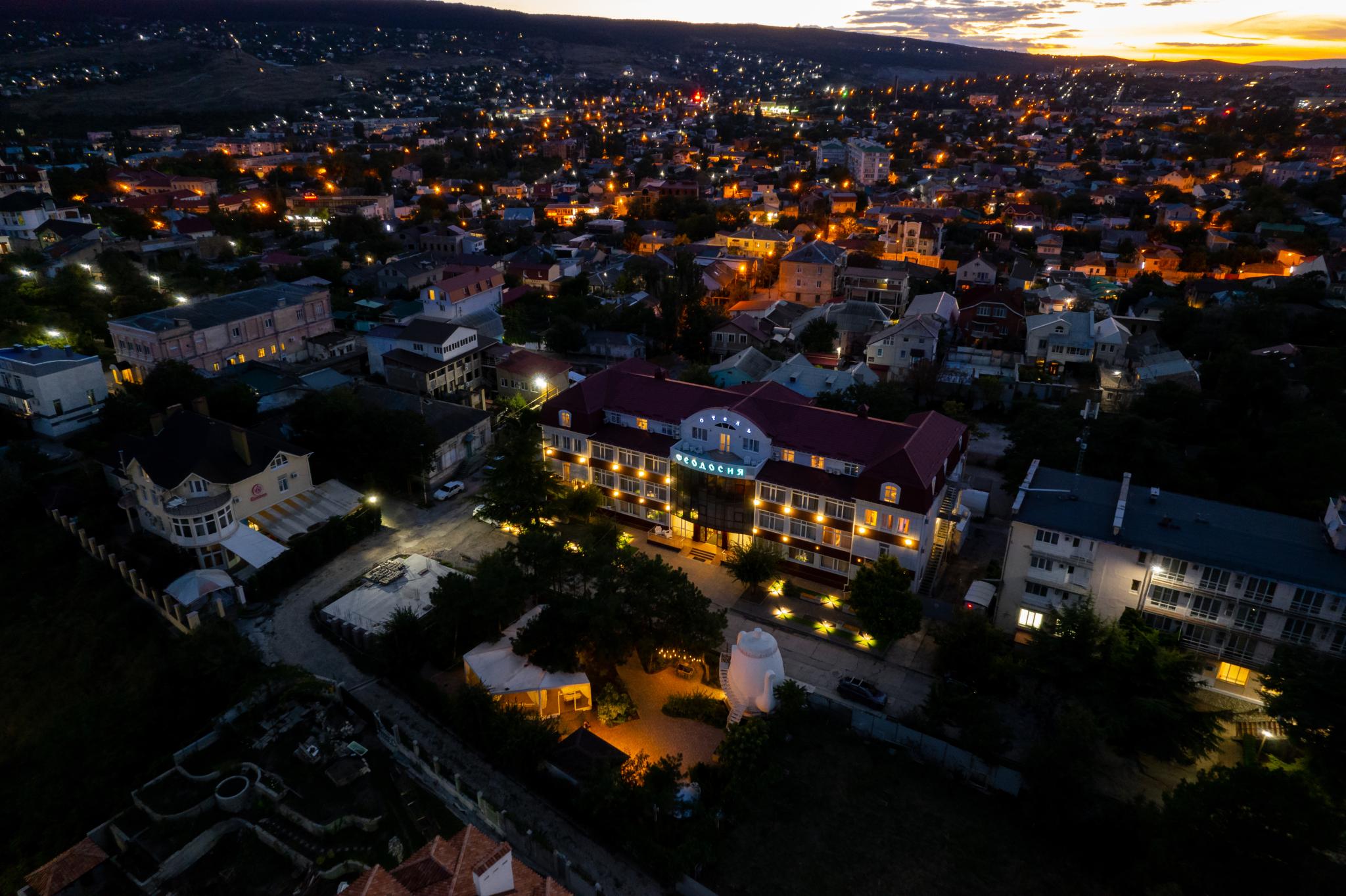 Фото Отель Феодосия