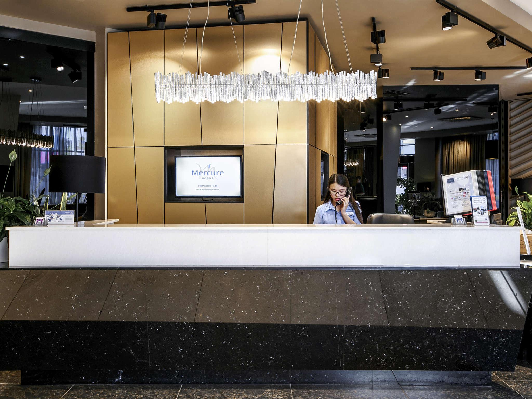 Фото Mercure Воронеж Центр